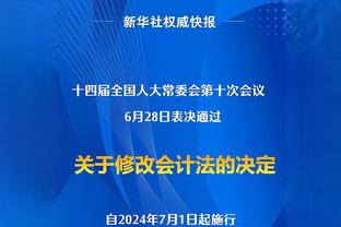 必威手机登陆在线登录官网截图0